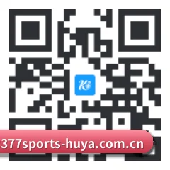 苹果版 iOS 二维码